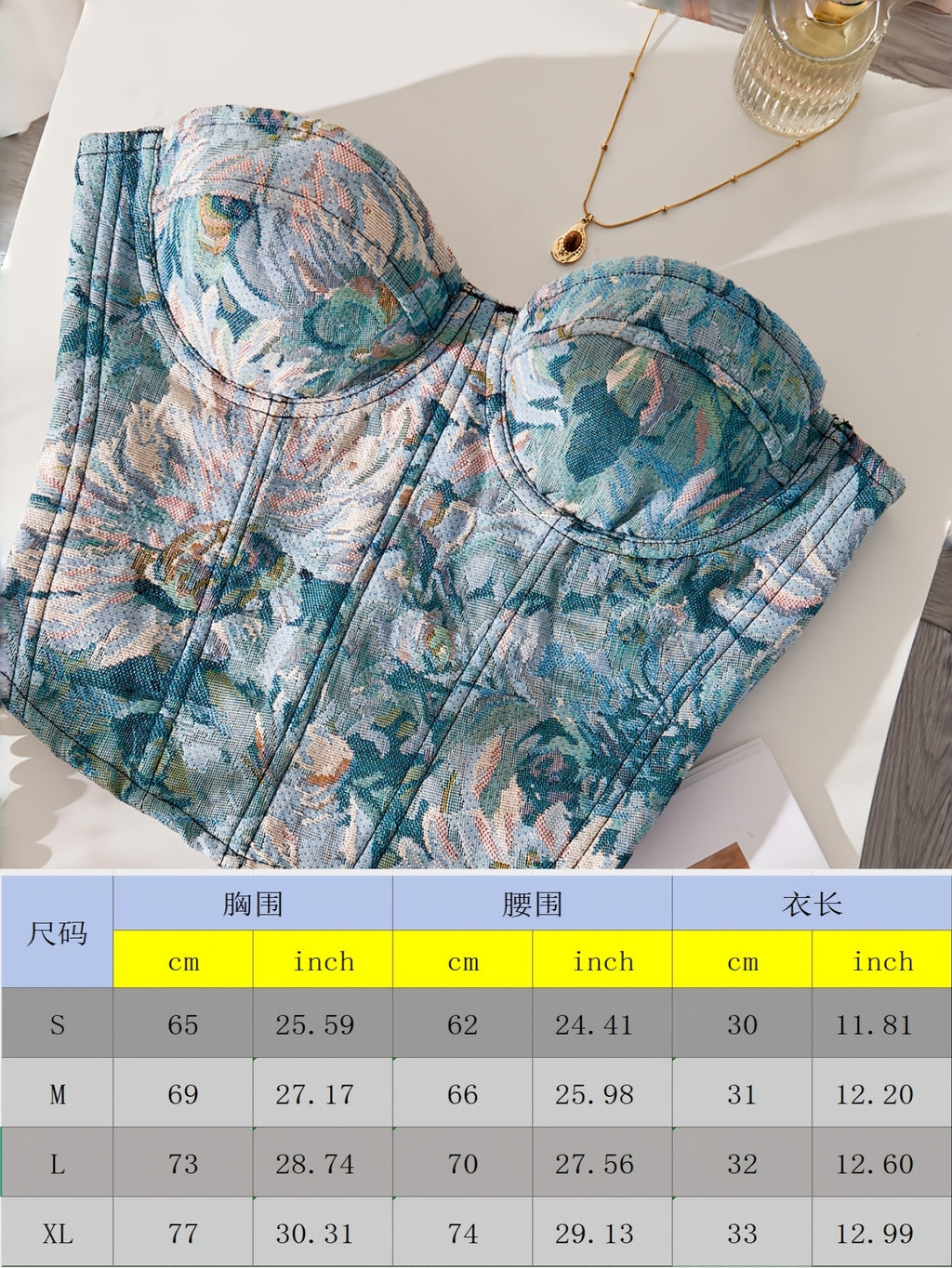 Floral Strapless French Court Waist Cincher Shape wear