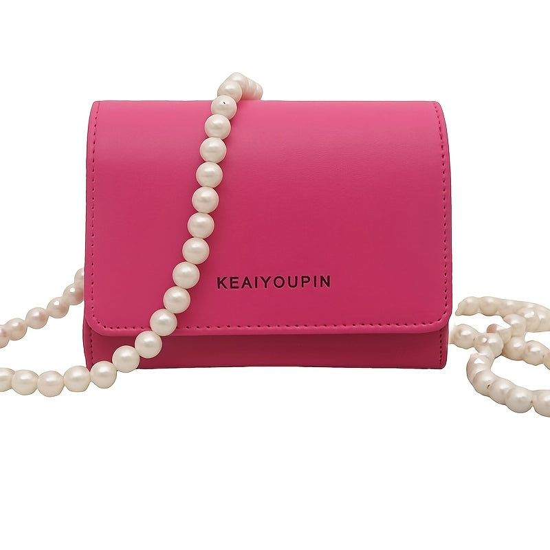 New Summer Chain Bag, Trendy Fashion Crossbody Bag, Simple Single-Shoulder Small Square Bag,  Stylish Small Square Bag, 3 Styles Available