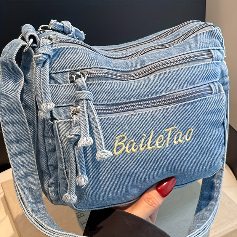Street-style Versatile Women's Shoulder Bag, Niche Designer Fashion Crossbody Bag, Vintage High-end Commuting Handbag, Minimalist Multi-functional Storage Pouch, Daily Casual Women's Messenger Bag, Multi-purpose Coin Purse, Phone Pouch, Wallet