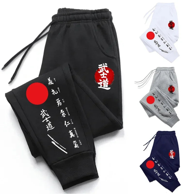 Men's Bushido Print Japanese Style Jogger Pants