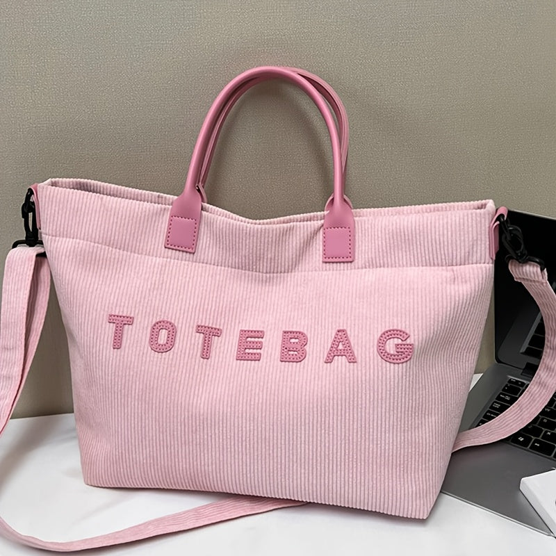 New Women'S Solid Corduroy Tote Bag, Versatile And Fashionable, Large Capacity with Adjustable Straps, Casual Soft Hand Feel Shoulder Bag, Suitable for Daily Commuting, Travel, Shopping, Dining, And Work, Multifunctional Handbag, Handbag, Tote Bag