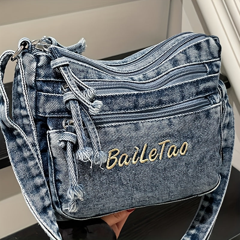 Street-style Versatile Women's Shoulder Bag, Niche Designer Fashion Crossbody Bag, Vintage High-end Commuting Handbag, Minimalist Multi-functional Storage Pouch, Daily Casual Women's Messenger Bag, Multi-purpose Coin Purse, Phone Pouch, Wallet